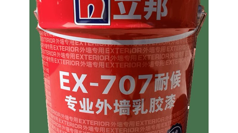 墙面刷漆两年就泛黄，问题出在哪儿