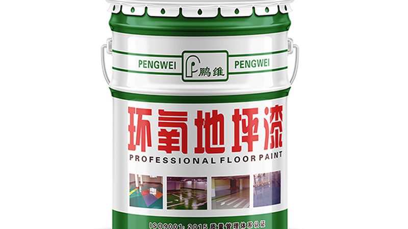 外墙漆翻新，如何选择靠谱的施工公司？**