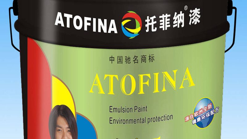 成都墙面翻新油漆工人的费用主要由以下几个部分构成：