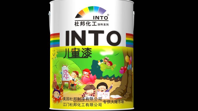 金属漆颜色定制，如何实现个性化施工？**