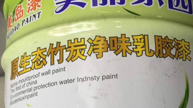 别墅木器漆翻新，报价表里的秘密你了解多少？**