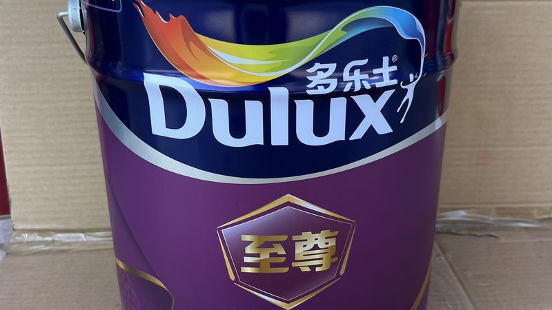 旧墙翻新，真石漆施工攻略：专业解析与关键步骤**