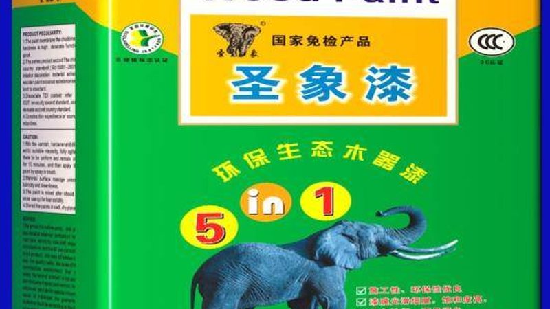 桥梁防腐漆固化剂比例参数解析
