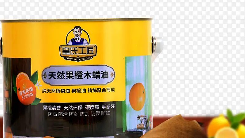 卫生间水泥基防水涂料施工要点解析**